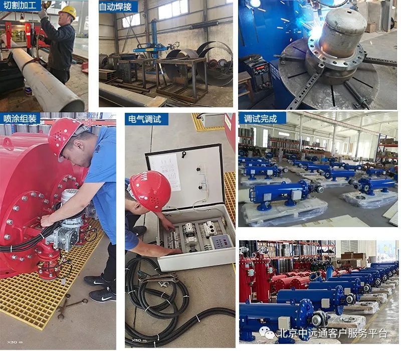 A400吸咀式電機(jī)驅(qū)動(dòng)過(guò)濾器安裝