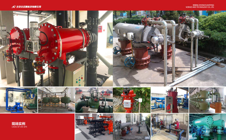 　自清洗過濾器應用