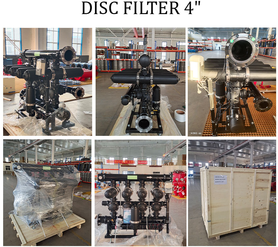 疊片過濾器設備發貨現場