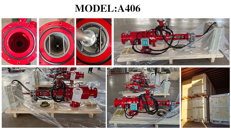 　北京中遠通反沖洗過濾器設備發貨