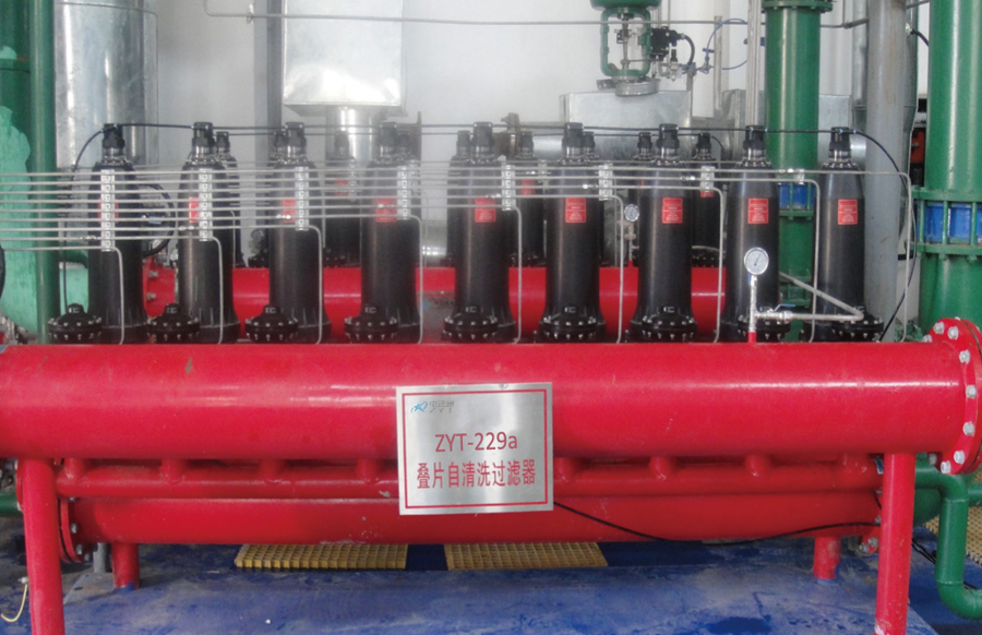 疊片過濾器應用現場