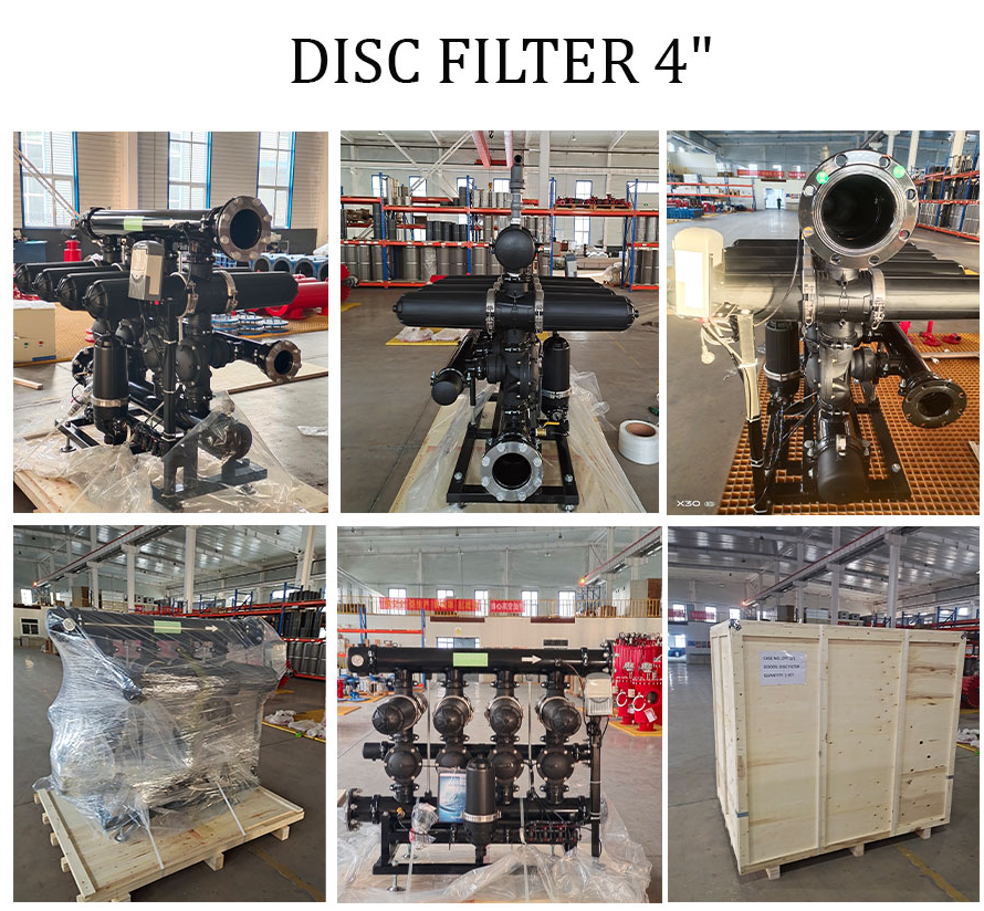 北京中遠通疊片過濾器設備發貨