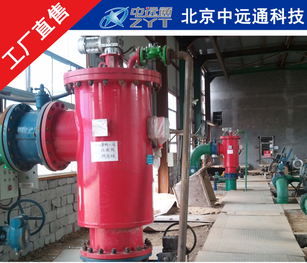 刷式自清洗過濾器