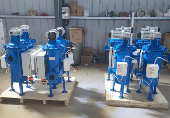 全自動清洗過濾器