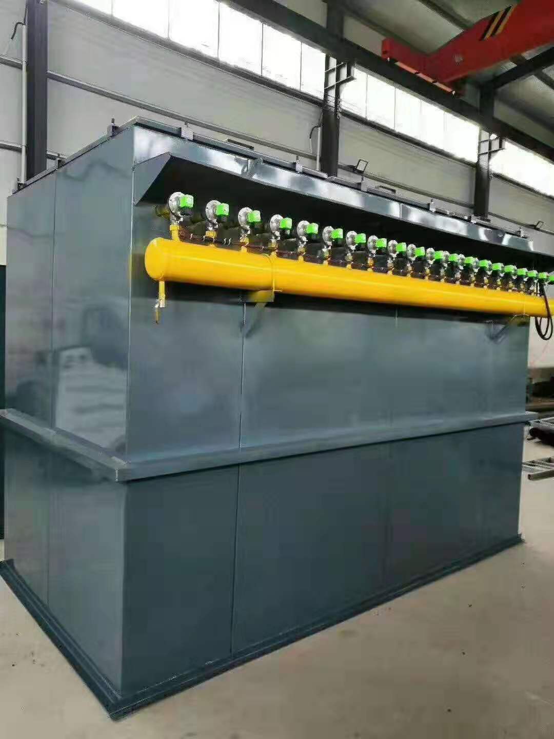 燒結(jié)板除塵器