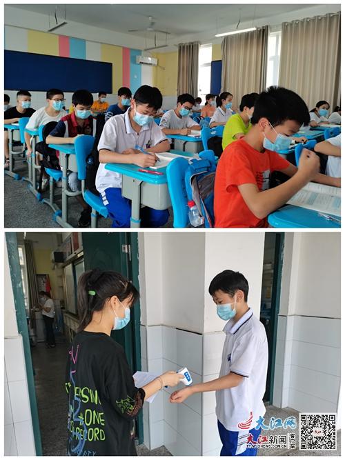 傾力&ldquo;三心&rdquo;管理 打造&ldquo;二意&rdquo;暑托--九江雙語實驗學校規范化開展暑托服務(組圖)